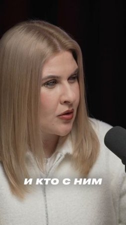 Социальная инженерия: как вами манипулируют каждый день