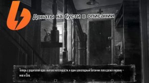 Глупый фандом Tiny bunny.... Это что то с чем то...