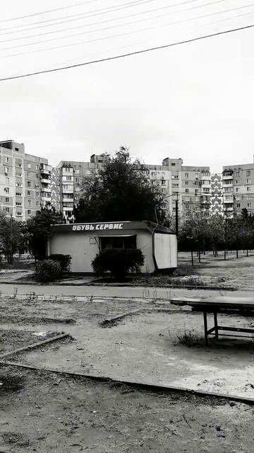 Запорожье.Пески.ул.Автозаводская.13.10.23. #chumovytskyi #zaporizhzhya смотреть онлайн