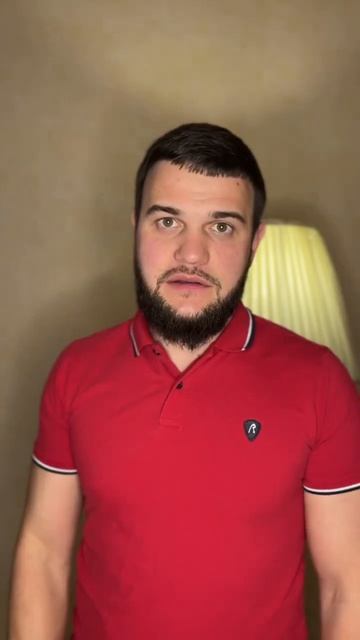 #инвестиции #пассивныйзаработок #пассив #зарабатывать