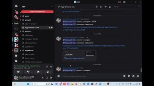 Планерка журналистов