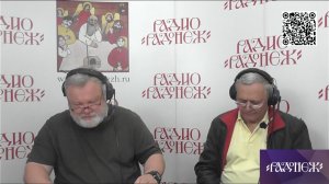 Кирилл Никифоров и Александр Дудка