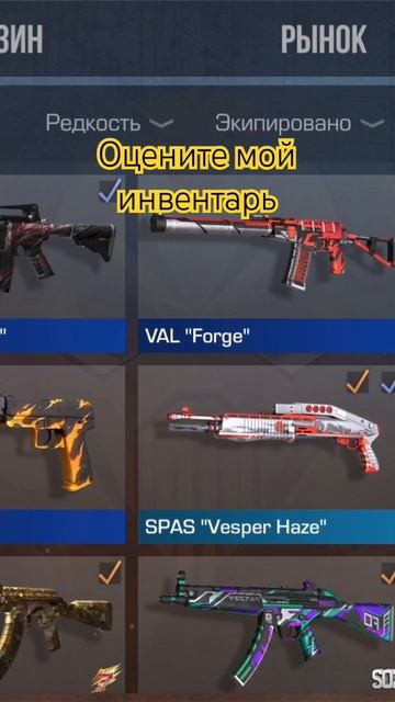 там не видно но у меня ещё есть вал Джокер играю 3 месяц смотреть онлайн