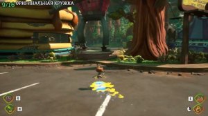 Psychonauts 2 - Все особо важные ресурсы психонавтов