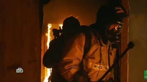 5 минут тишины. Пожар.