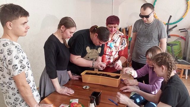 Проекта «Шаг вперед». Занятие по трудотерапии «Посев семян»