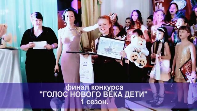 Поездка в аквапарк Ривьева финалиста голоса Нового Века Дети