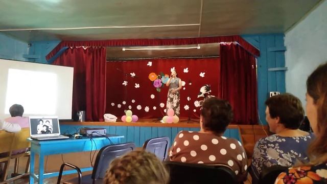 Эх деревня смотреть онлайн