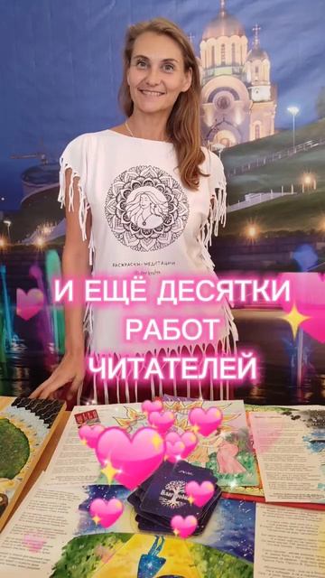 Лучшие рисунки в календаре# #отвесныквесне