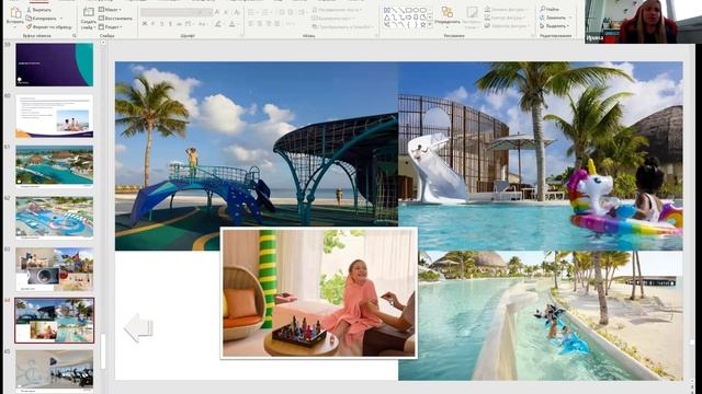 Centara Hotels & Resorts Maldives – новинки, актуальная информация, полезные и интересные факты.