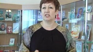 К Всероссийскому Дню библиотек посвящается