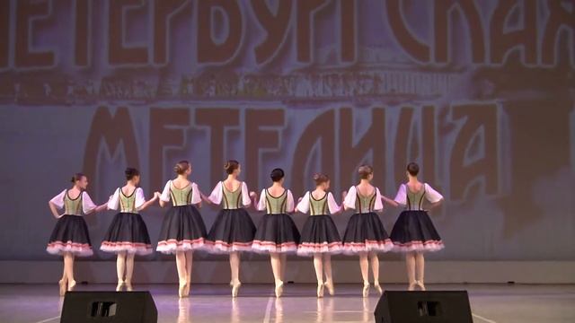 "Хора" смотреть онлайн