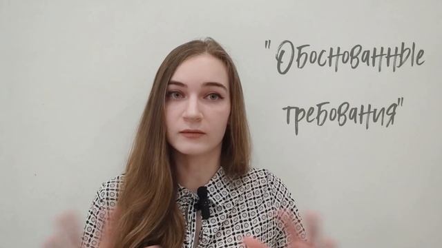 Обсессивно-компульсивное расстройство личности/Ананкастное расстройство личности/Психология