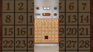 Игра пятнашки