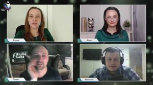 Привет из прошлого