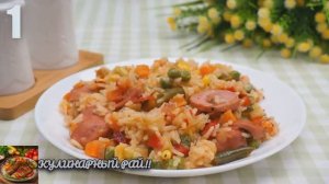 5 рецептов УЖИНОВ! Очень Вкусно и из Доступных Продуктов!😋!