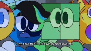 БэндоусИкс - Сезон 2 Эпизод 3: Кактус рассвета (Русские ?