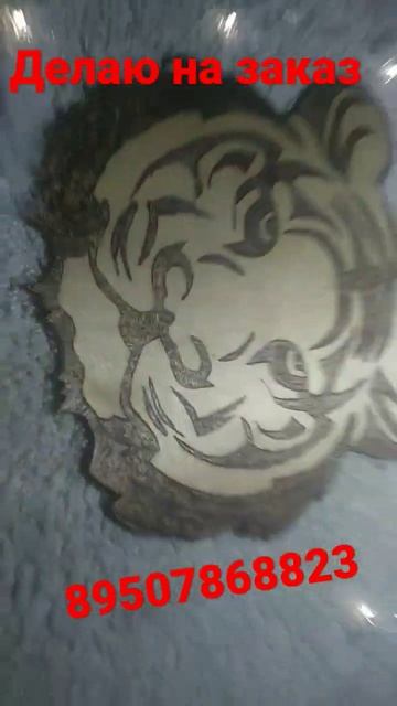 изделия из фанеры. смотреть онлайн