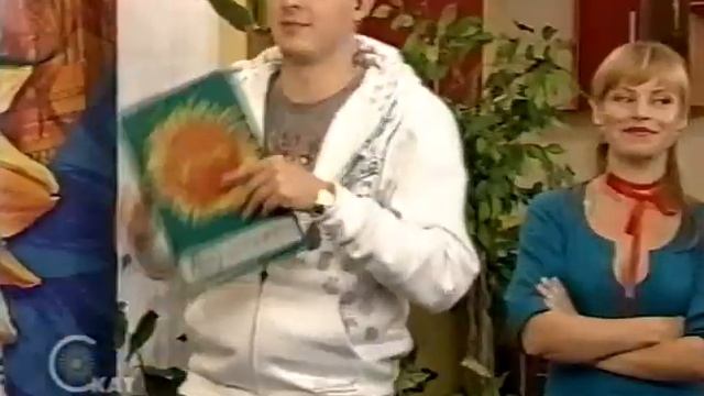 M. O. B. SOLJAZ в программе Ваше утро СКАТ 2007