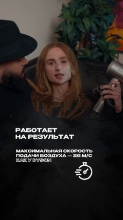 😱 Спортсмен втащил девушке...