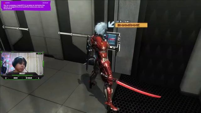 Стрим Metal Gear Rising - Revengeance