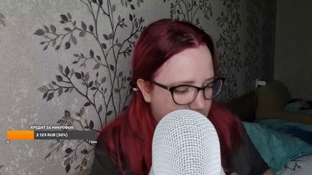 ASMR/Стрим/Осмотр смотреть онлайн