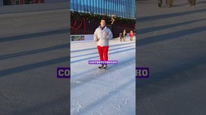 Делай  и спина болеть не будет! #катание