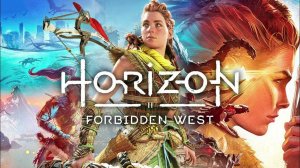 ИГРОФИЛЬМ Horizon 2 Forbidden West ➤ Фильм Запретный Запад ➤ Полное Прохождение на Русском PS5