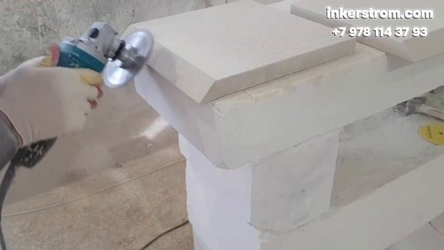 Обрезка под 45 гр плитки из инкерманского белого известняка