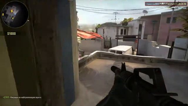 CS:GO.Часть 8. смотреть онлайн