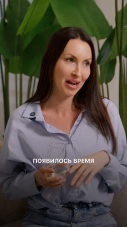 Я провела с ним ночь! Это 100 из 100 👌#shorts