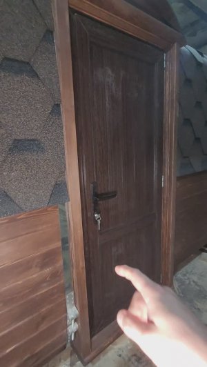 Всего 1 день!