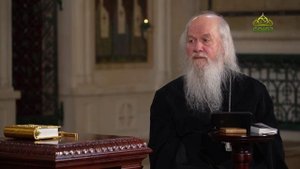 Таинства Церкви. Беседа с протоиереем Владимиром Волгиным