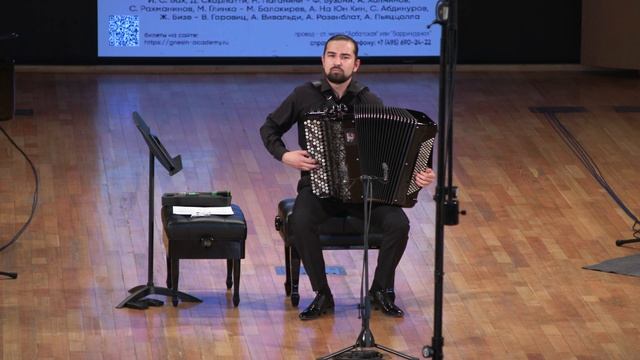НА ЮН КИН Тонкая рябина - Олжас Нурланов / NA YUN KIN Thin rowan - Olzhas Nurlanov