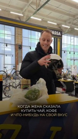 Скидки до 30% c 14 по 16 марта 2025 года #sprint #велосипед #велом