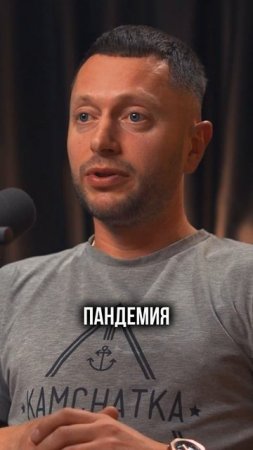 Региональные проекты на Камчатке