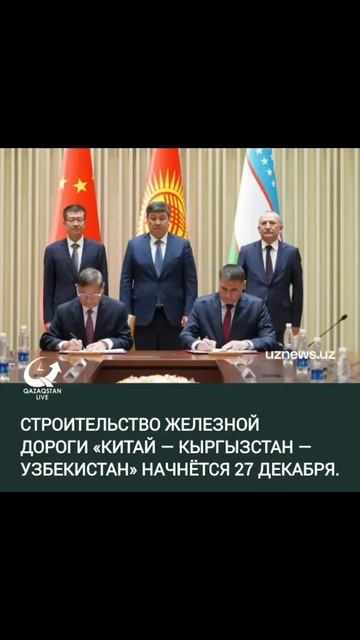 Акорда пролетает, как фанера над Парижем... Плохая л смотреть онлайн