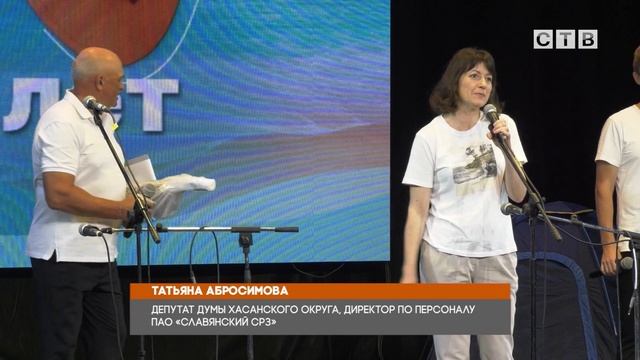 25-й фестиваль авторской песни 