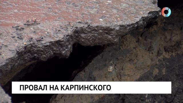 Новости от 15.05.2025