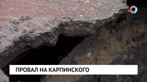 Новости от 15.05.2025