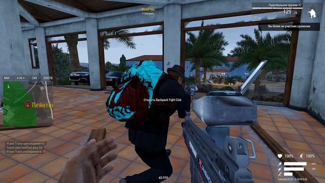 Arma 3 - Играем в Пейнтбол смотреть онлайн