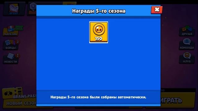 КОНЕЦ  КОСМООПЕРЫ СТАРР НАВСЕГДА :(