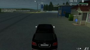 таран намереный