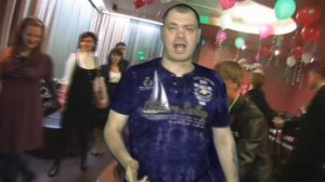 Это алень (мд)