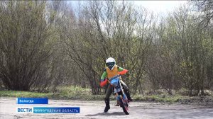 Питбайкеров возьмут на особый контроль в Вологодской области