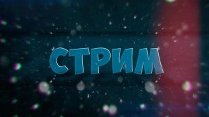🤏Щупаем 🎮Игровые 🔥Новинки @KetsuNeko🐾