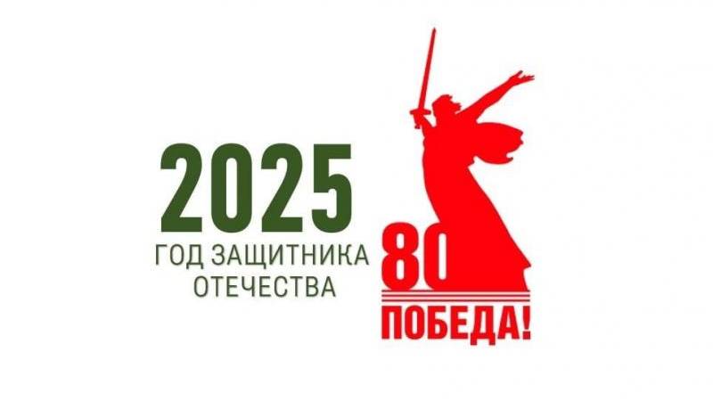 ВИРТУАЛЬНАЯ ВЫСТАВКА «НАГРАДЫ ПОБЕДЫ». ПАМЯТЬ О ПОБЕДЕ.НАГРАДЫ ВЕЛИКОЙ ОТЕЧЕСТВЕННОЙ ВОЙНЫ 1941-1945