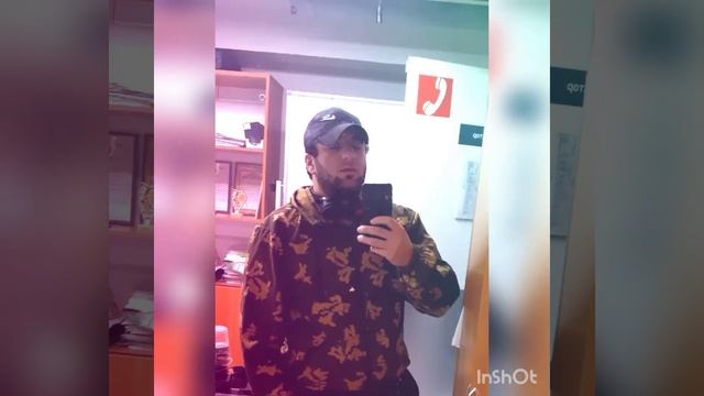 БаРоИ пАтСаНоИ гАрИб