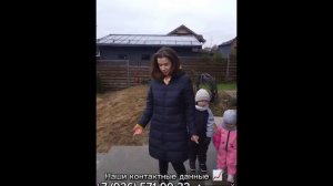 Мнение наших заказчиков