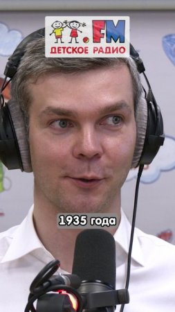Владимир Титов про экскурсии в метро !  #метро #метрополитен #экскурсия